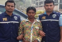 ৪ বছর পর অবনী হত্যার রহস্য উদঘাটন, নেপথ্যে পরকীয়া