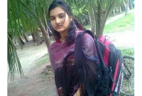 পাপড়ি প্রহর