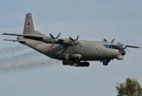 ৩২ জন আরোহীসহ সিরিয়ায় রুশ বিমান বিধ্বস্ত, কেউ বেঁচে নেই