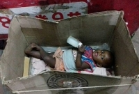  জন্ম থেকেই কাগজের কার্টনে মারিয়া! বাবা নেই, মা থেকেও নেই