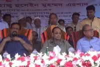  মায়ের বুক খালি করে ক্ষমতায় টিকে থাকা যায় না: এরশাদ