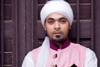 গান ছেড়ে দিলেন জনপ্রিয় সংগীতশিল্পী আরেফিন রুমী!