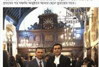 ব্যারিস্টার হলেন সোহেল তাজের ছেলে তুরাজ