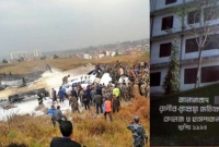 চিকিৎসক হওয়ার স্বপ্নপূরণ হলো না, রাগীব রাবেয়া মেডিকেল শিক্ষার্থীদের