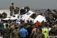 বিধ্বস্ত বিমানের যাত্রীদের পরিচয় জানা গেছে ৩৭ জন বাংলাদেশি