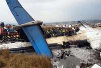 দুর্ঘটনার পর যেমন ছিল পরিস্থিতি, ভয়াবহ সেই পরিস্থিতির বর্ণনা দিলেন এক সেনাসদস্য