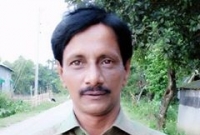 ঘৃণার চাবুক