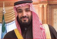 যেসব দামি জিনিস কিনে বিশ্বকে অবাক করেছেন সৌদি যুবরাজ