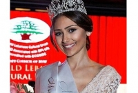 খ্যাতি আর রূপ বেপরোয়া করেছিল এই লেবানিজ সুন্দরীকে