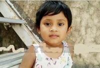 প্রিয়ংময়ীর স্মৃতি কী করে ভোলা সম্ভব! প্রিয়ংময়ীর স্মৃতি কী করে ভোলা সম্ভব!