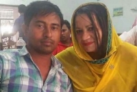 হাবিবের প্রেমের টানে নোয়াখালীতে ব্রাজিলিয়ান যুবতী