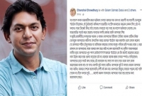  ‘আপনি তুই বললে, আমিও আপনাকে তুই বলবো’; ভারতীয় নাগরিকের কুৎসিত জবাবে চঞ্চল চৌধুরী