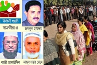 বিএনপি ও জামায়াত জোট হলে বেকায়দায় পড়বে আওয়ামী লীগ!