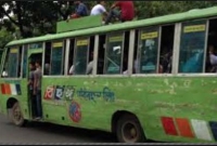 দুই গাড়ির মাঝখানে পড়ে হেলপারের মৃত্যু