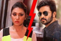 ‘অপু নয়, মিস অপু বলুন’