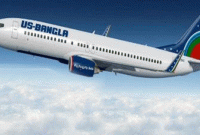 দুর্ঘটনা থেকে রক্ষা পেল ইউএস-বাংলার আরেকটি বিমান