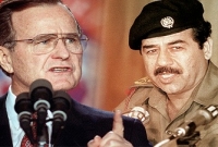  'ইরাক আগ্রাসন একবিংশ শতাব্দীর জঘন্যতম পাপ'