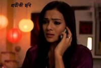 স্বামী ১৭ দিন ধরে বাড়িতে নেই, আমি একা রয়েছি, গৃহবধূর নম্বর...