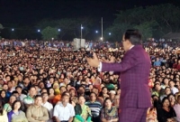 এবার তিতাস পাড়ে ‘ইত্যাদি’