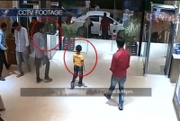 শপিং মল থেকে যেভাবে বাচ্চা চুরি হয়