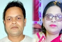 হিন্দু ধর্ম ত্যাগ করে ইসলাম ধর্ম গ্রহন করলেন বিশিষ্ট ব্যবসায়ী সজল চৌধুরী হিন্দু ধর্ম ত্যাগ করে ইসলাম ধর্ম গ্রহন করলেন বিশিষ্ট ব্যবসায়ী সজল চৌধুরী