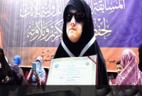 নারীদের কুরআন প্রতিযোগিতায় দৃষ্টি কাড়া সাফল্য পেলেন অন্ধ মারিয়াম