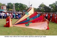 পলাশে যথাযোগ্য মর্যাদায় মহান স্বাধীনতা দিবস পালিত
