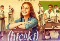 মাত্র ৩ দিনে রানির 'হিচকি'র বক্স অফিস কালেকশন কত জানেন? শুনলে চমকে উঠবেন