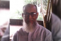 মাহফিলে সাঈদীকে নিয়ে বক্তব্য, বাধা দেয়ায় উপজেলা আ.লীগের সাধারণ সম্পাদককে লাঞ্ছিত করে উত্তেজিত জনতা