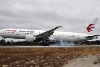 মাঝ আকাশে চলন্ত বিমান থেকে ৩০ টন জ্বালানি ফেলে দিলেন পাইলট, অতঃপর...