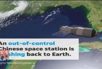  পৃথিবীর বুকে ধ্বসে পড়ছে চীনের মহাকাশ স্টেশন!
