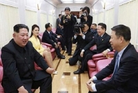 কী আছে কিমের গোপন ট্রেনে?