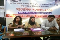 প্রধানমন্ত্রীর সাক্ষাৎ চান বঙ্গবন্ধুর গাড়ি চালকের পরিবার