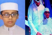 বিশ্ব কেরাত প্রতিযোগিতায় অংশ গ্রহণ করে দ্বিতীয় স্থান অর্জন করেছে বাংলাদেশি কিশোর হাফেজ ইয়াকুব