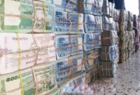 মসজিদের দানবাক্সে এবার পাওয়া গেল ৮৪ লাখ ৯২ হাজার টাকা!