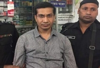 টেনে টুনে এইচএসসি পাশ করেই শিশু ও মেডিসিন বিশেষজ্ঞ!