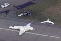   দুই বিমানের সংঘর্ষ