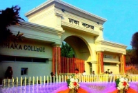 'ঢাকা কলেজ' নিয়ে আকবার হোসেনের অসাধারণ কবিতা