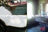  সাতক্ষীরায় অগ্নিকাণ্ডে ঘরের সব জিনিসপত্র পুড়ে ছাই হলেও অক্ষত পাওয়া গেছে পবিত্র কোরআন