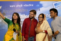 সেলফি তুলে নায়িকা হওয়ার সুযোগ!