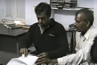 ২০ বছর আগে সালমানকে কেন ডেকে সাক্ষর নেয়া হয়েছিল?