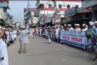 কাপাসিয়ায় উলামা মাশায়েকদের মানব বন্ধন