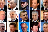 রুশ প্রভাবশালী ব্যক্তিদের ওপর মার্কিন নিষেধাজ্ঞা