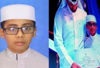 বিশ্ব কেরাত প্রতিযোগিতায় দ্বিতীয় বাংলাদেশি হাফেজ ইয়াকুব