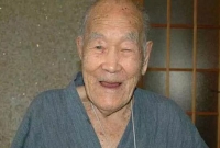 মঙ্গলবার তাঁকে বিশ্বের সবচেয়ে বয়স্ক পুরুষ হিসেবে স্বীকৃতি দেওয়া হয়েছে