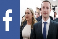 ফেসবুকে যে চারটি কাজ আর করা যাবে না