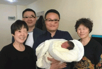 বাবা-মায়ের মৃত্যুর চারবছর পর যেভাবে শিশুর জন্ম