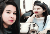 এশাকে 'হেনস্তাকারী' ২৫ ছাত্রীকে কারণ দর্শানোর নোটিশ