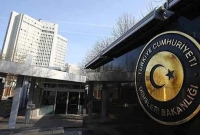 তাহলে কি তুরস্কও এই হামলার পক্ষে, হামলা নিয়ে যা বলল?