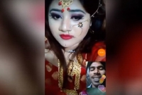 প্রবাসী পাত্র খুঁজতে অনলাইনে তরুণী ভিডিও!